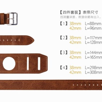 Classic Genuine Leather Quadri Watchband Series For Apple Watch